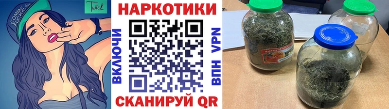 Наркотические вещества Губкин Амфетамин  Бутират  Меф 