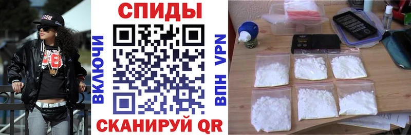 наркота  Губкин  дарк нет Telegram  Amphetamine 98% 