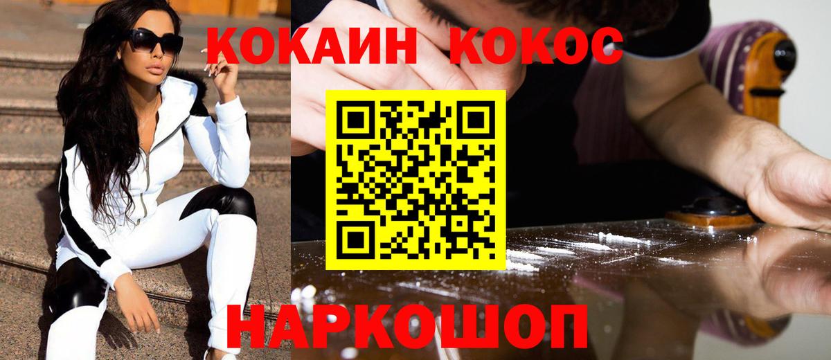 БУТИРАТ Губкин