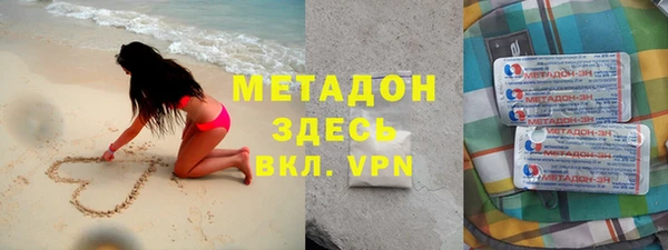 амфетамин Алзамай