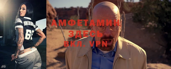 марки lsd Алексин