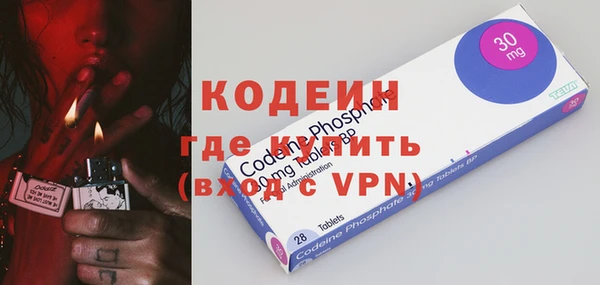 марки lsd Алексин