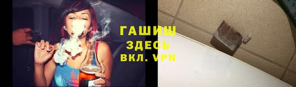 марки lsd Алексин