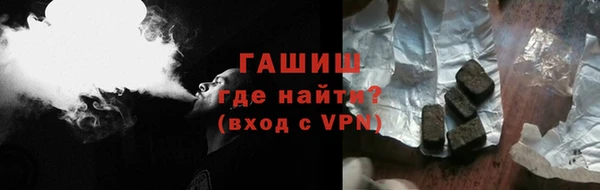 амфетамин Алзамай