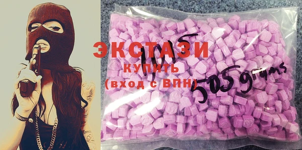 амфетамин Алзамай