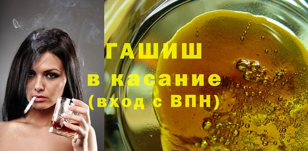 амфетамин Алзамай