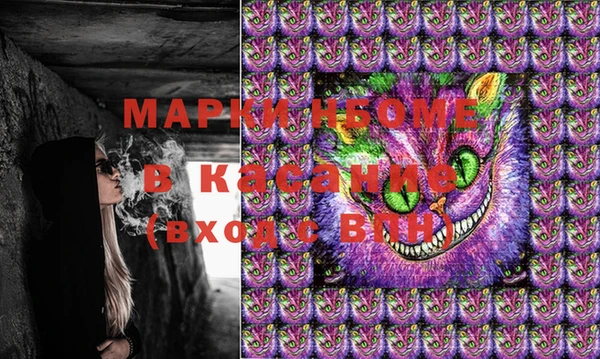 амфетамин Алзамай
