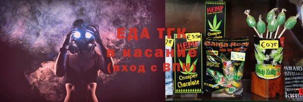 марки lsd Алексин