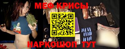 прущая мука Беслан