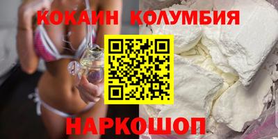 мдма Берёзовский