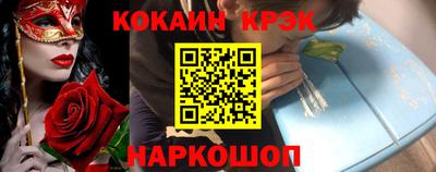 прущая мука Беслан