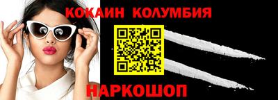 метадон Бийск