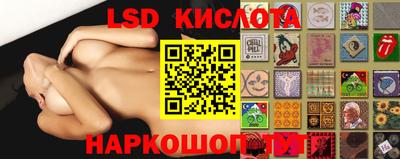 метадон Бийск