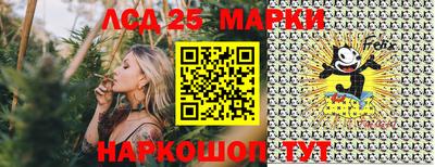 прущая мука Беслан