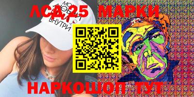 мдма Берёзовский