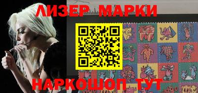 мдма Берёзовский