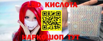 прущая мука Беслан