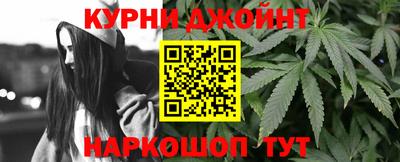 прущая мука Беслан