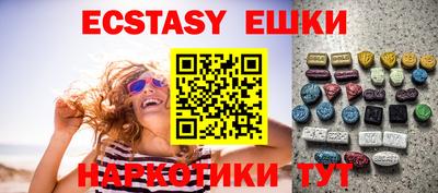 мдма Берёзовский