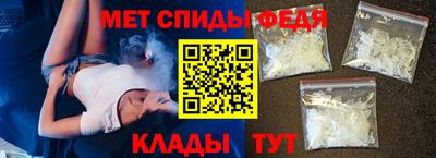 прущая мука Беслан