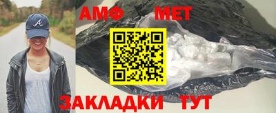 мдма Берёзовский
