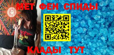 прущая мука Беслан