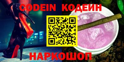 мдма Берёзовский