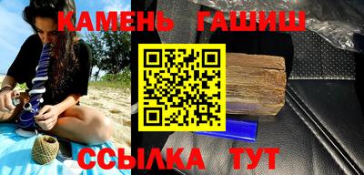 прущая мука Беслан