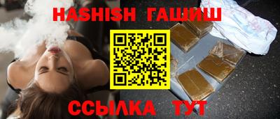 прущая мука Беслан