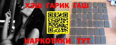 метадон Бийск