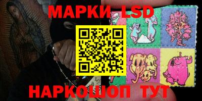 мдма Берёзовский