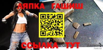 метадон Бийск