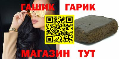 мдма Берёзовский
