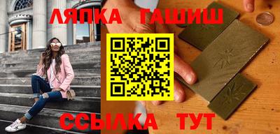 прущая мука Беслан