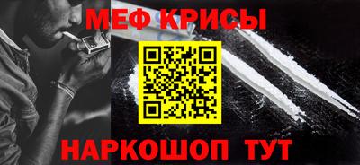 прущая мука Беслан