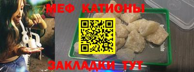 мдма Берёзовский