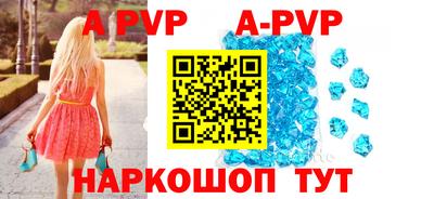 прущая мука Беслан