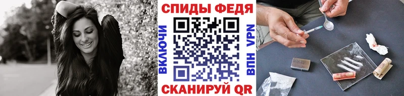 ссылка на мегу зеркало  Губкин  МЕТАМФЕТАМИН Декстрометамфетамин 99.9%  как найти  