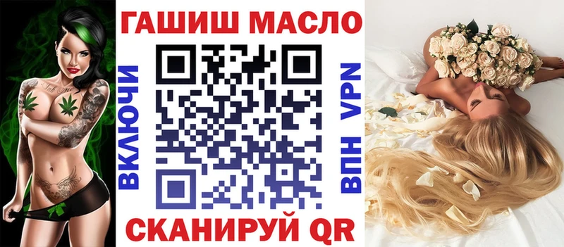 Дистиллят ТГК концентрат  Губкин 