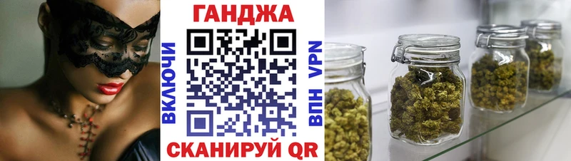 МАРИХУАНА Bruce Banner  где купить наркоту  кракен зеркало  Губкин 